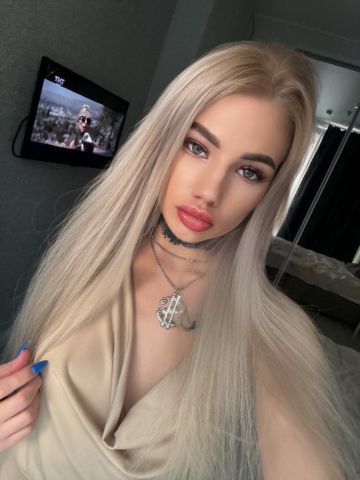 Снежанна